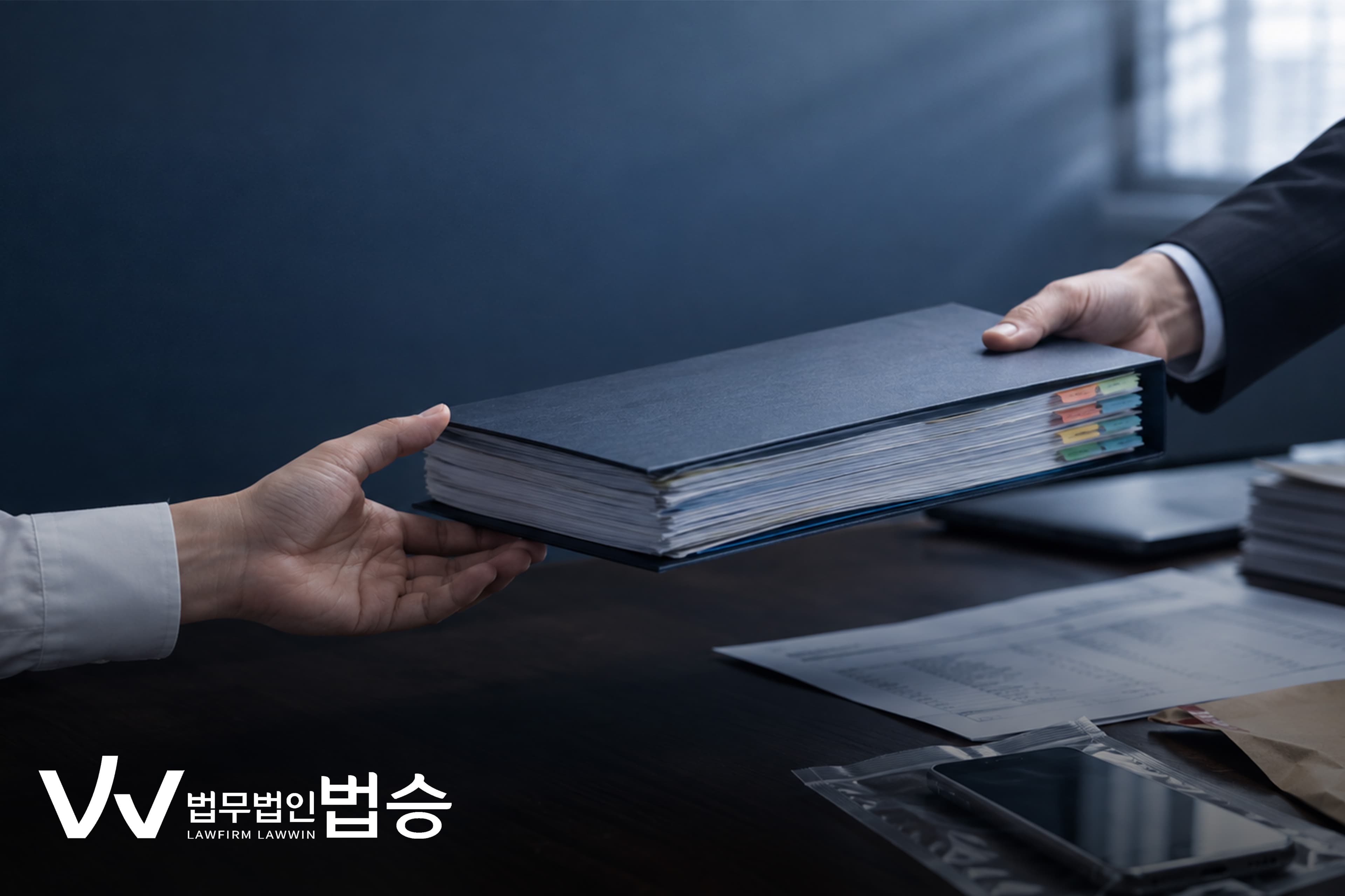 중수청이 송치하면 공소청은 그대로 기소할까