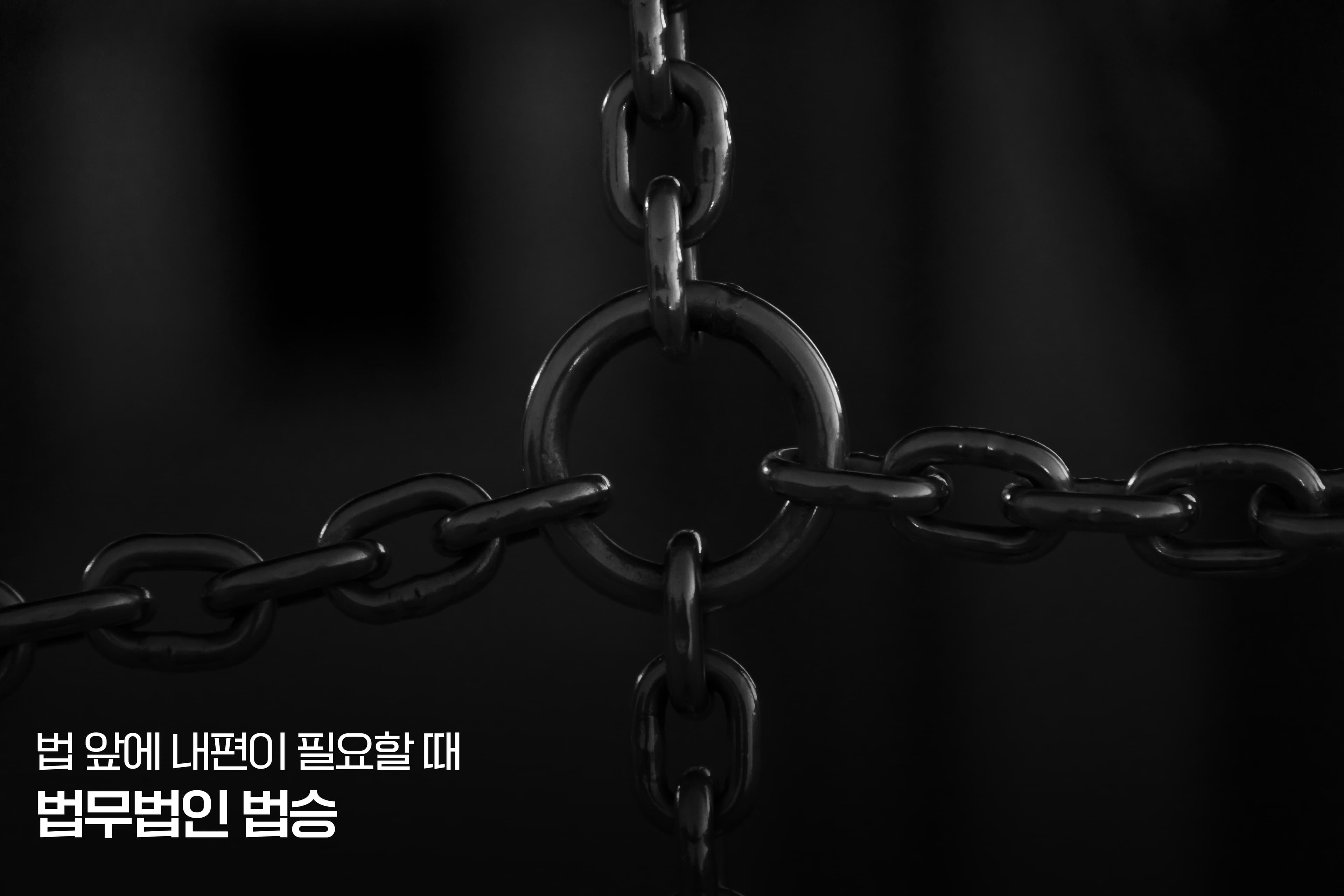 부모님 빚 떠안은 20대, 청년 특칙 24개월 단축으로 원금 67% 탕감받은 사연