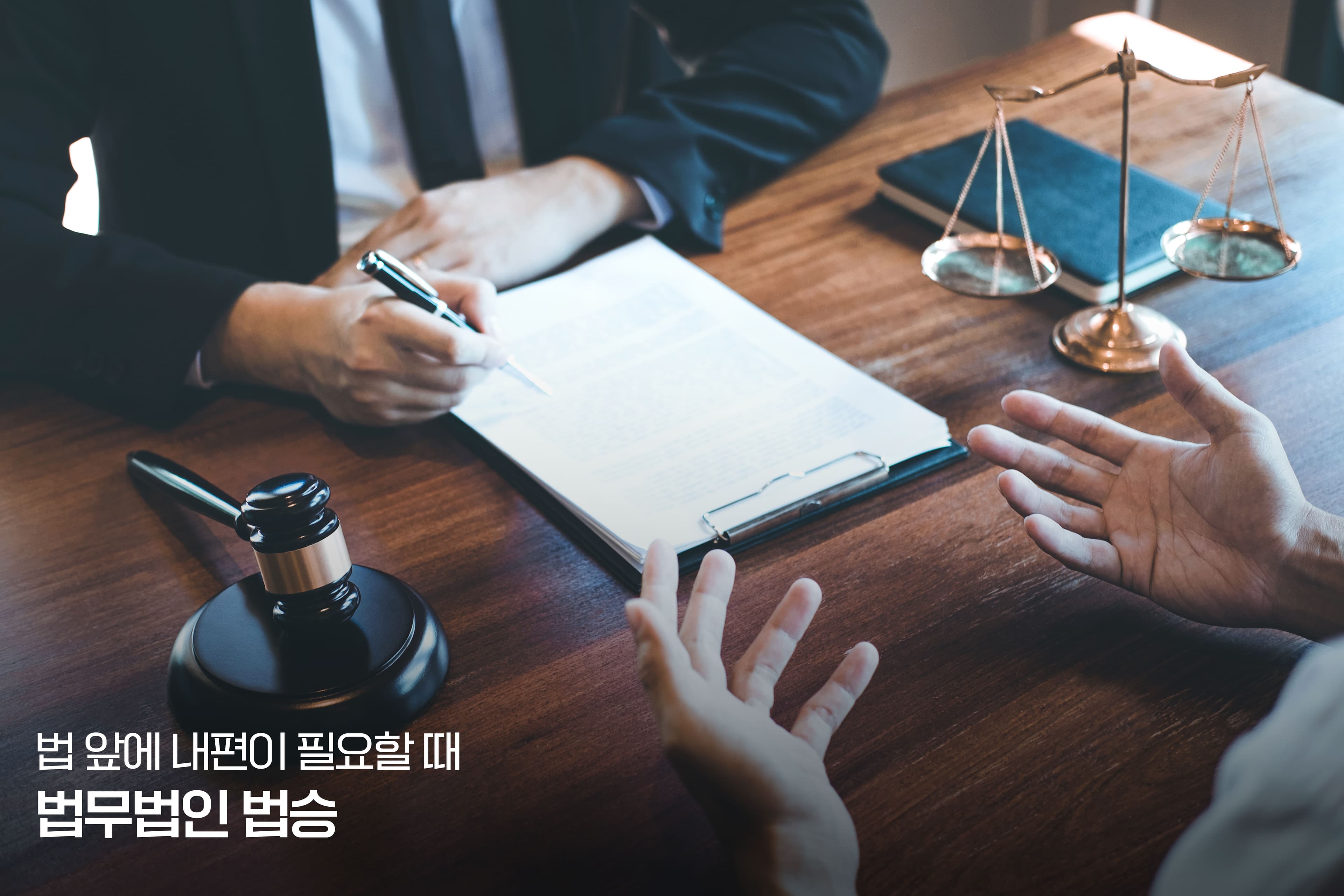 인정신문과 사건 유형별 신뢰성·불송치 가능성 분석: 사기·성범죄·폭력 사건 사례