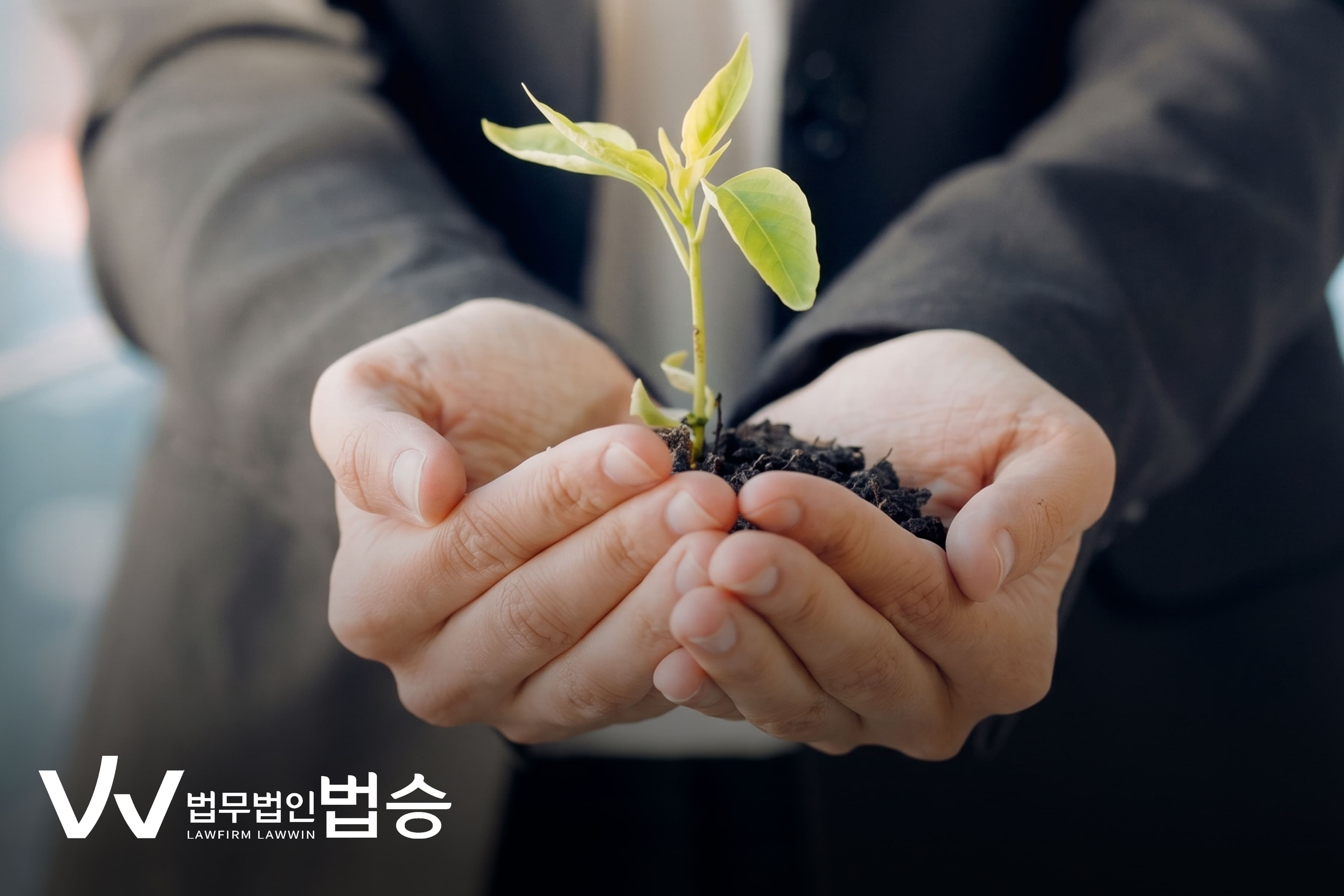 대출금리가 오르기 시작했다면, 개인회생 상담을 미루지 마세요