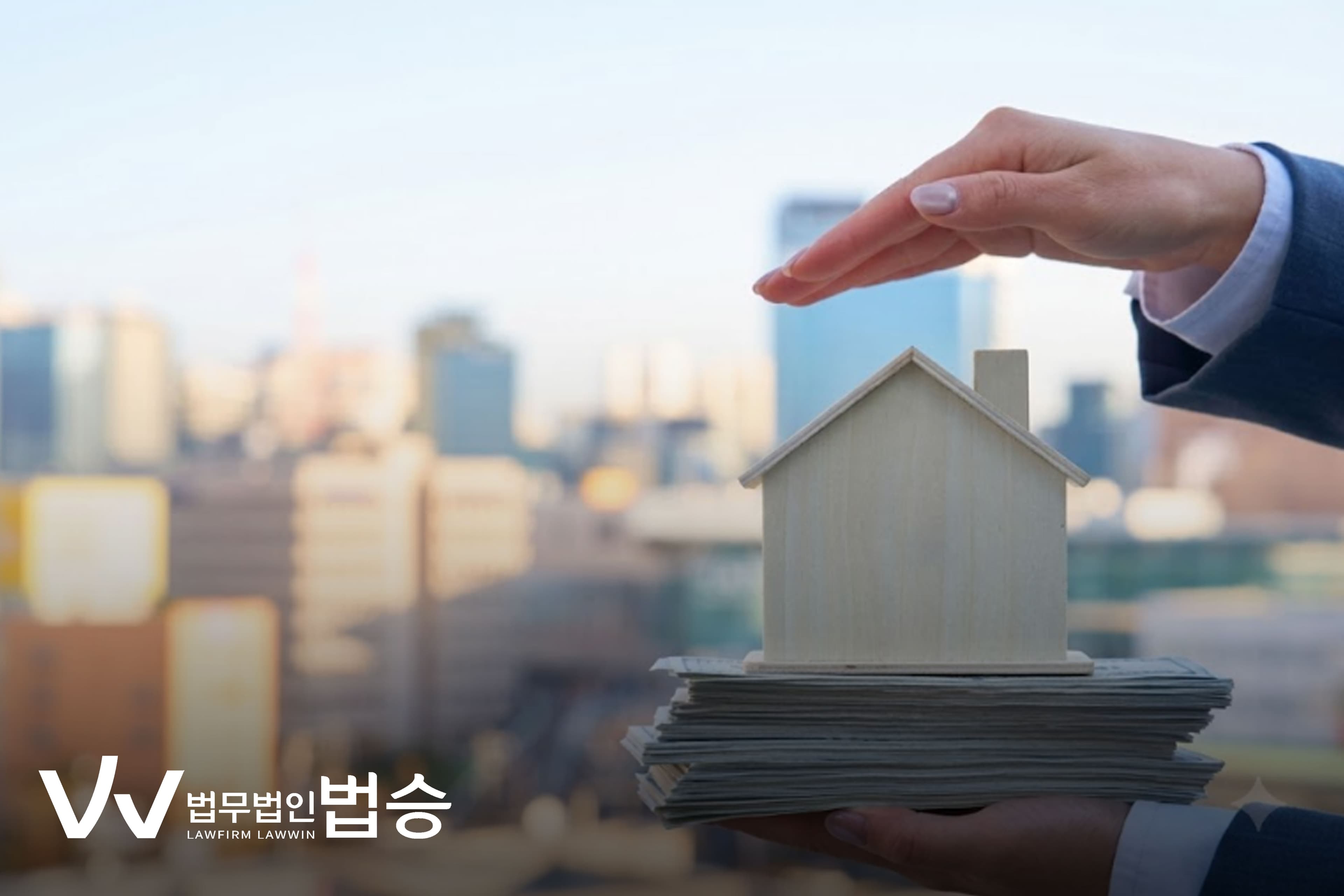 개인회생 신청 6개월 전부터 무엇을 준비해야 할까?