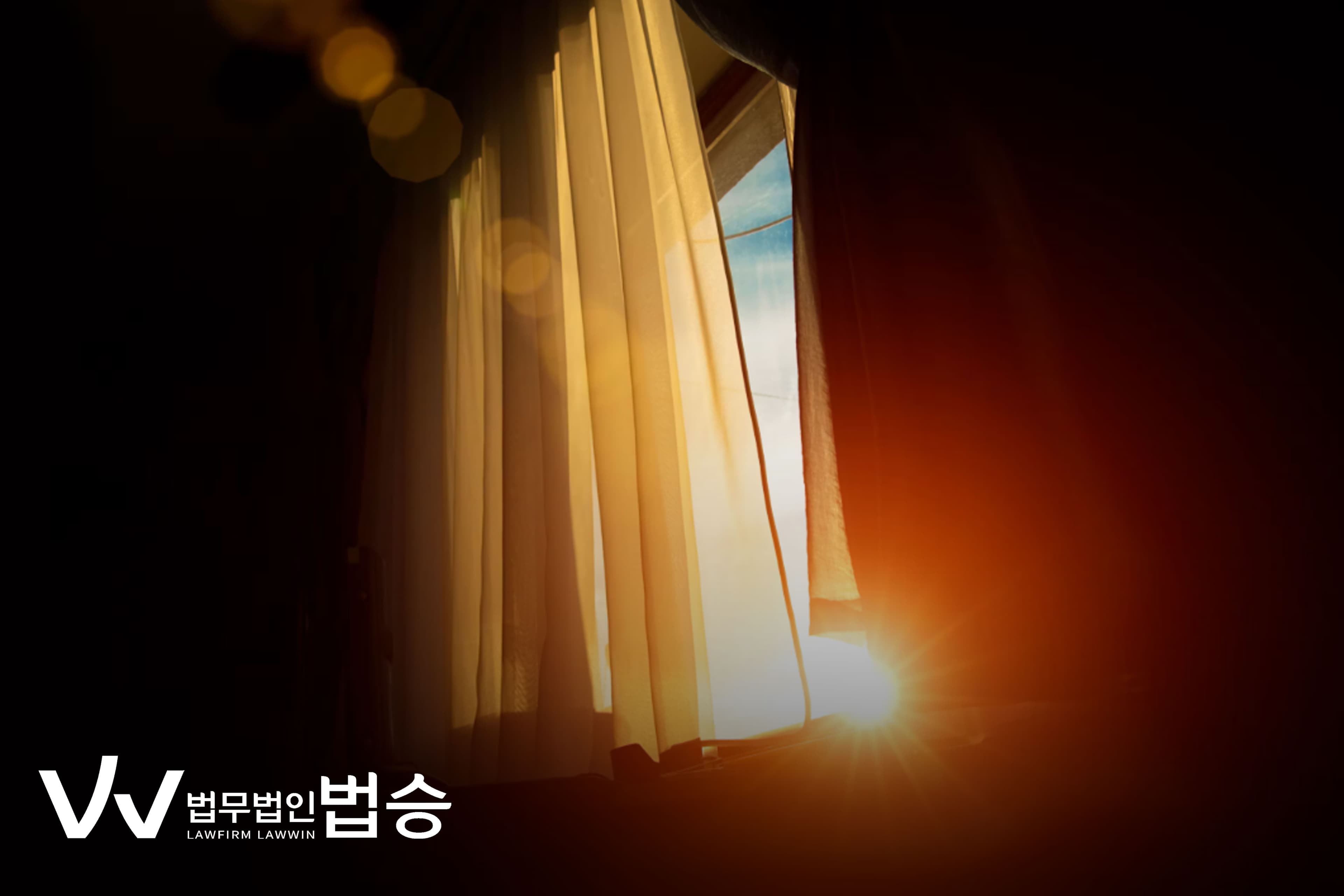 개인회생 준비 중 새로 돈을 빌리면 사기죄가 될까?