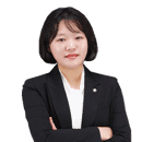 이예화 변호사