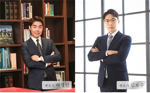 [엑스포츠뉴스] 부산성범죄변호사, 억울한 유사강간 사안의 혐의 없음 밝혀낸 저력은?