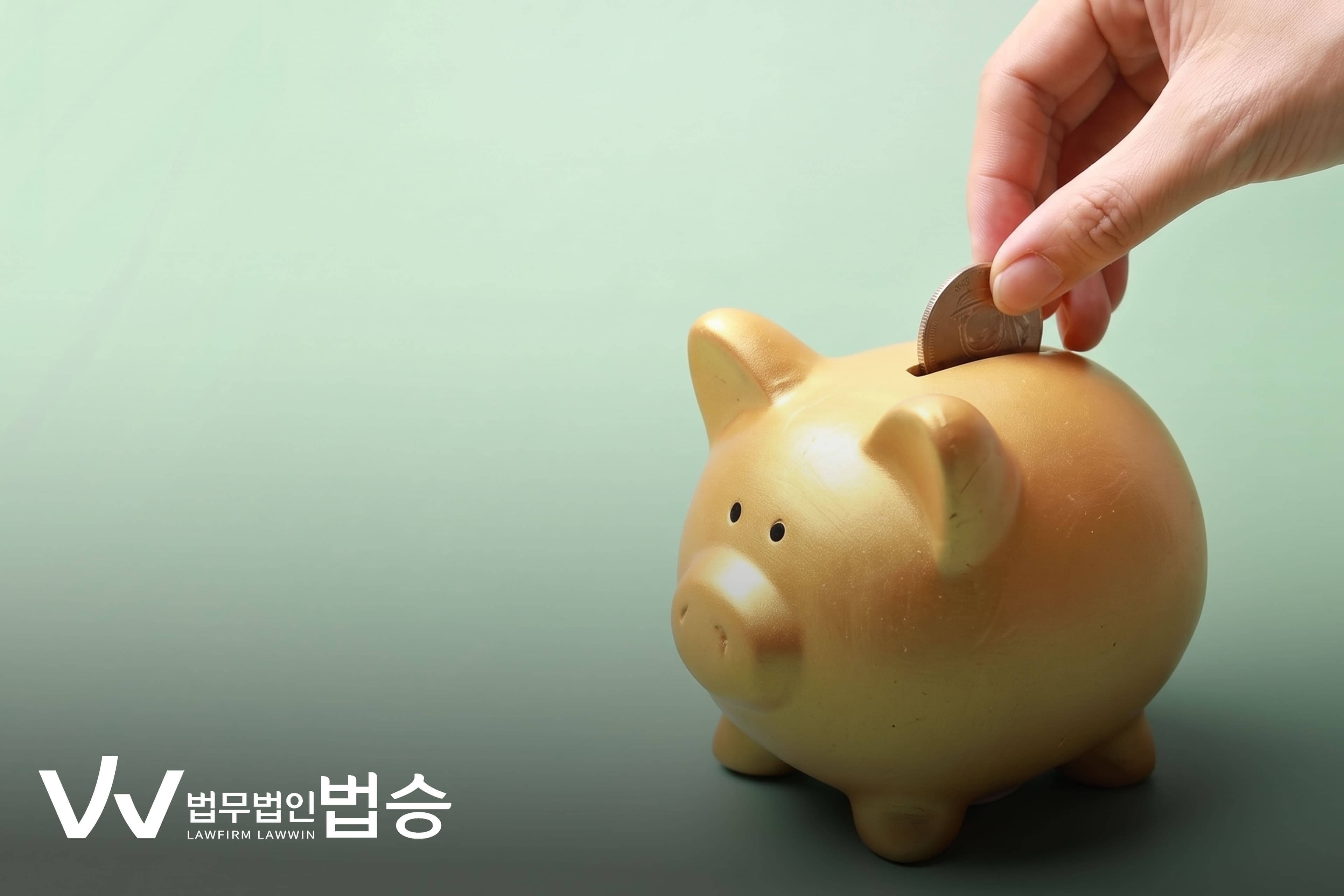 비면책채권을 줄이려다가 ‘사기 채무’를 만들어서는 안 됩니다
