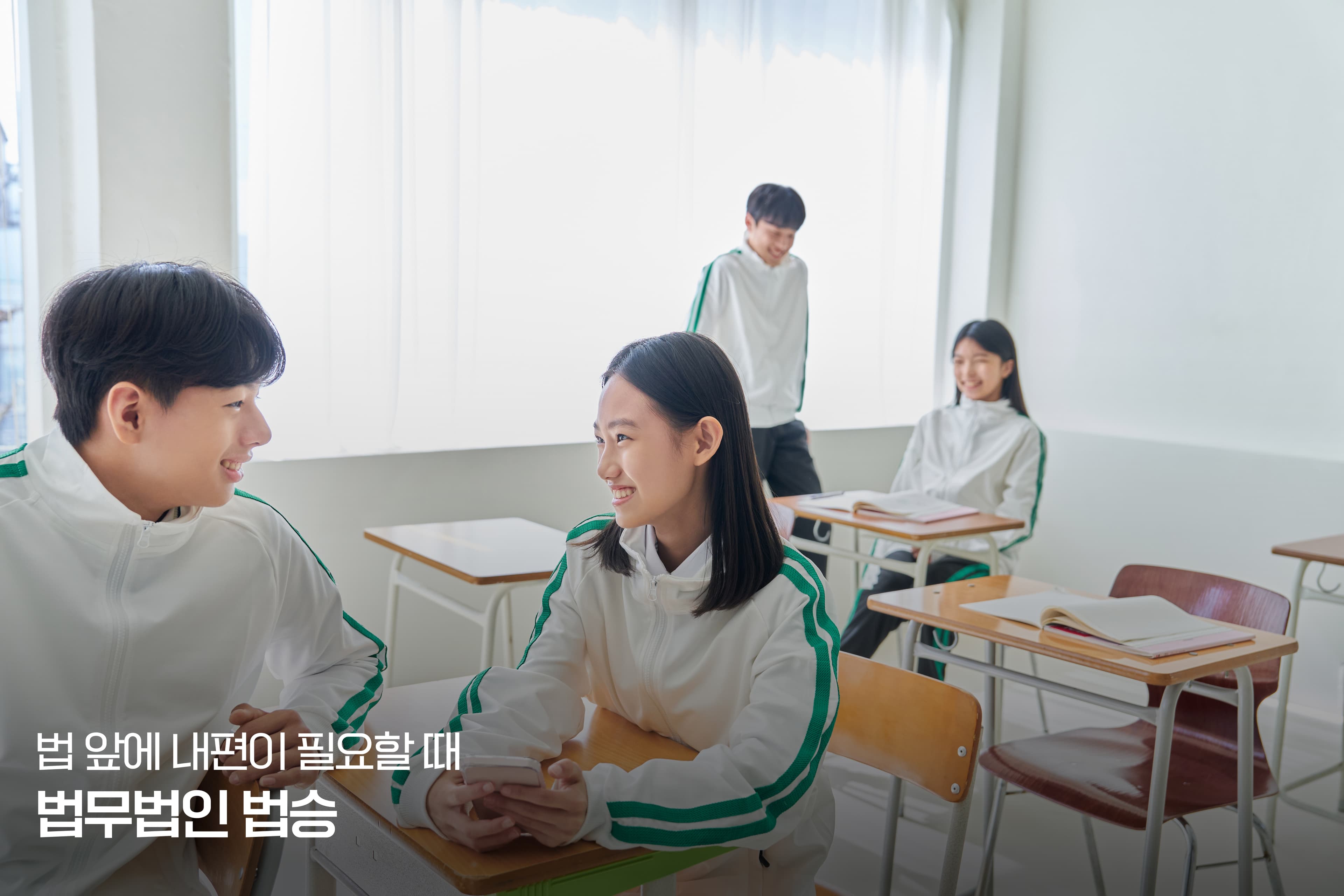 [법무법인 법승 지식센터] 훈육이랑 아동학대의 구별 기준이 뭔가요?
