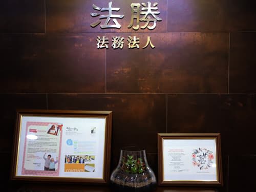 [엑스포츠뉴스]법무법인 법승 ‘상해죄, 특수상해 처벌 대응하려면’