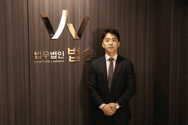 양원준 변호사, 10년 구형 베트남 유학생, 마약 공범 혐의 무죄 뒤집은 한 수