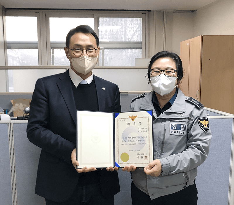 법무법인 법승 변호사 3인, 혜화경찰서 경미범죄심사위원회 전문위원 위촉