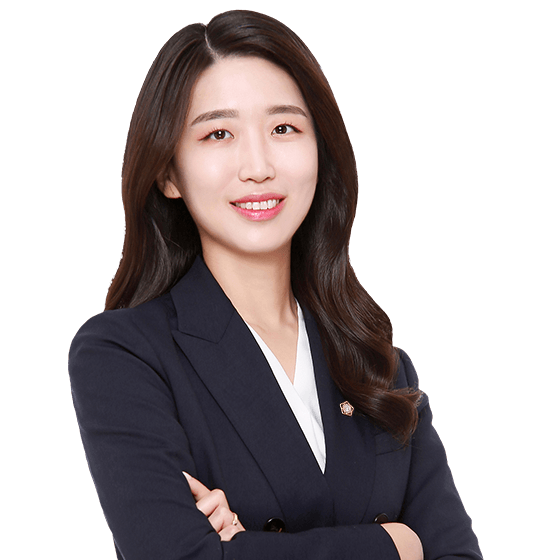 법무법인 법승 유하나 변호사