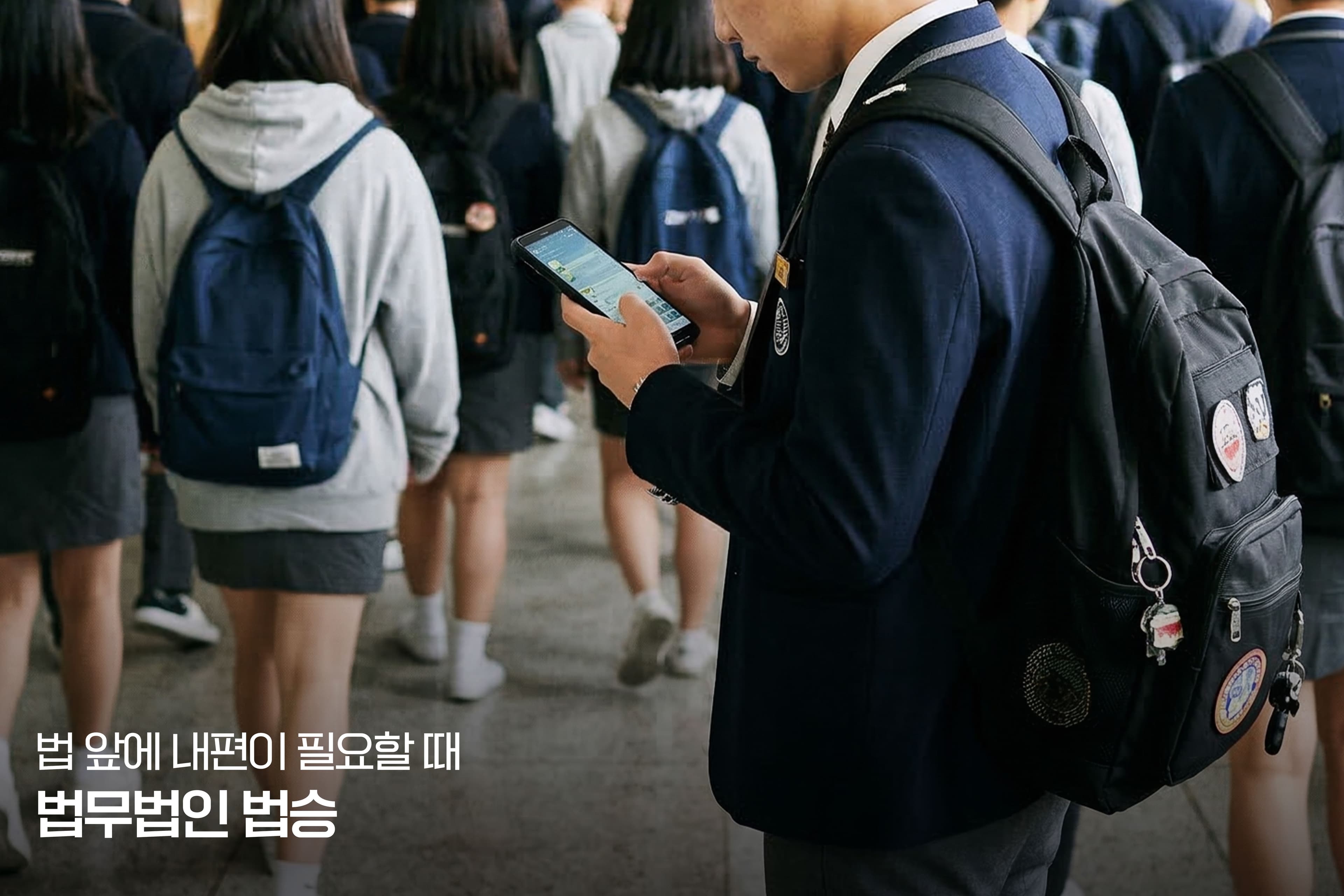 디지털을 다시 정의하다. 디지털은 제2의 신체다 – 스마트폰·PC를 ‘도구’가 아닌 ‘환경’으로 봐야 하는 이유