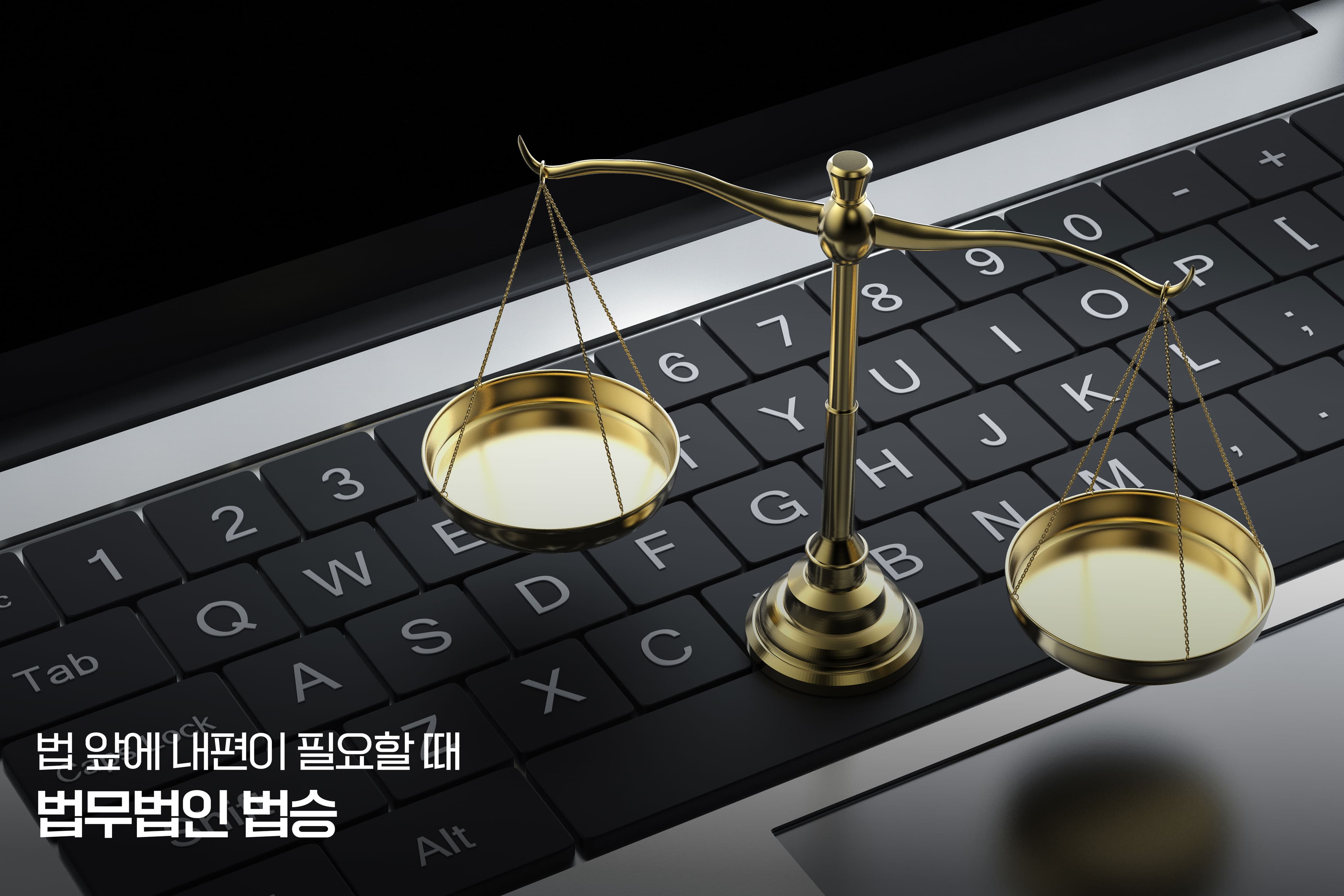AI 시대, 혼자 판단할 수 있는 ‘기준을 가진’ 사람만 살아남는다