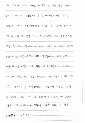 [송지영 변호사] 송지영 변호사님께서는 색다른 방법 사건 하나 하나 맥락을 짚어 주시는 모습에 신뢰가 생겨서 선임까지 했습니다
